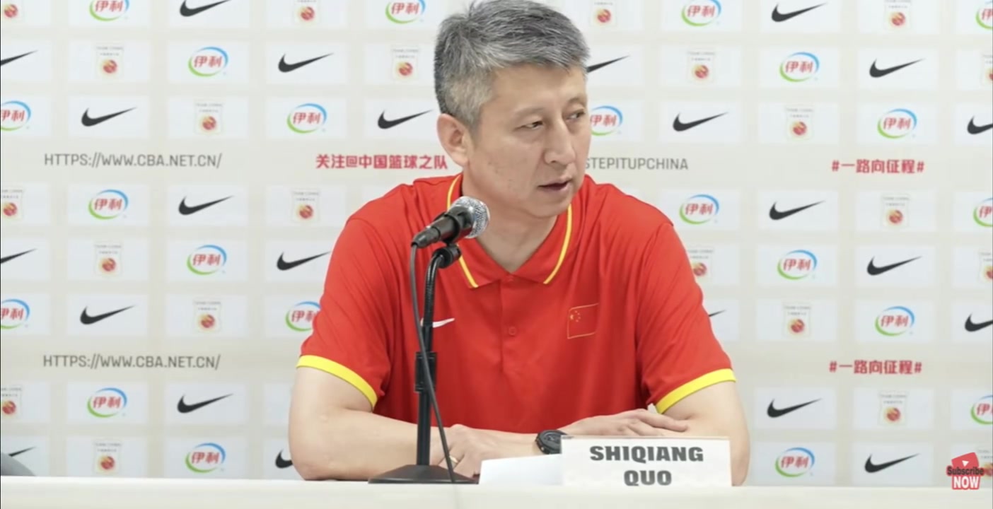 郭士强：杨瀚森职业态度提升，中国男篮晋级世预赛第二阶段