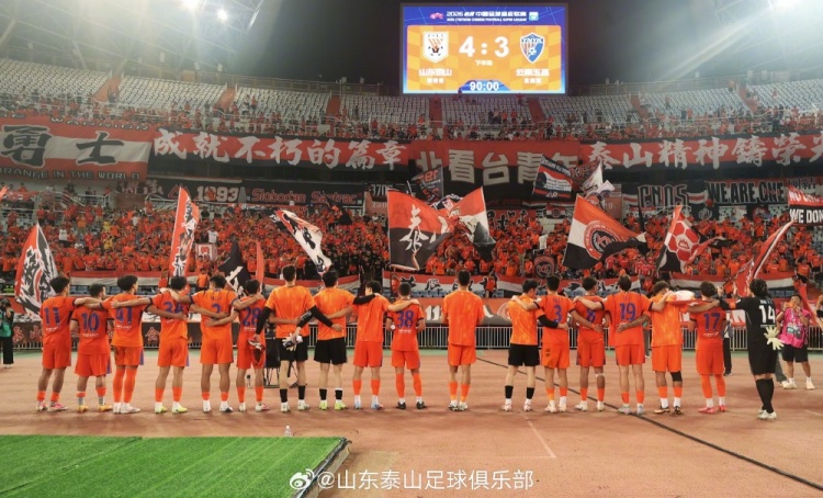 泽卡双响陈蒲破门 泰山4-3险胜玉昆迎两连胜