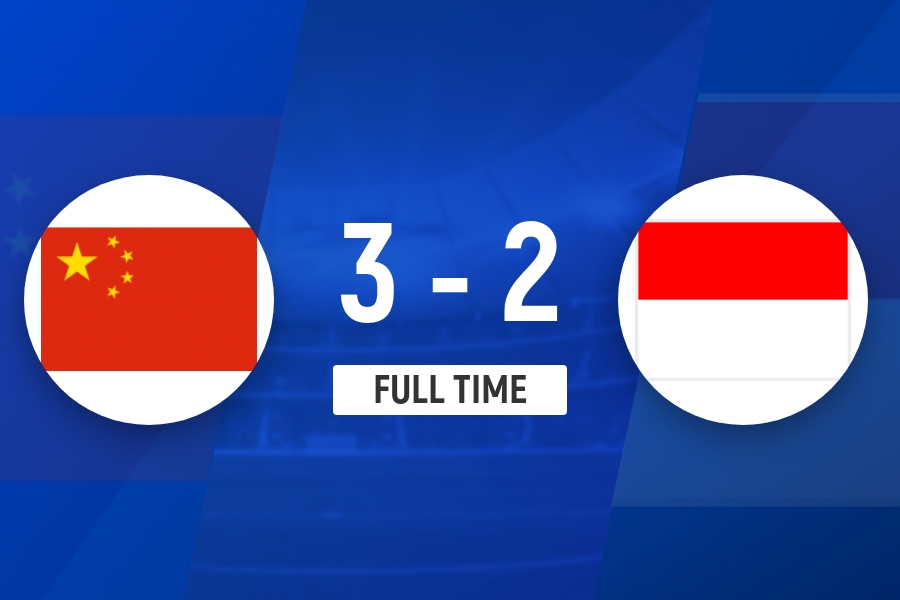 U17国足3-2双杀印尼 张伯霖造乌龙绝杀 何思凡传射建功