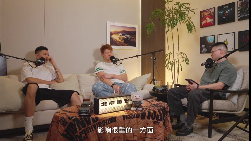 王哲林自曝世界杯后父亲暴瘦十几斤:所有压力我来扛 王哲林自曝世界杯后父亲暴瘦十几斤:所有压力我来扛