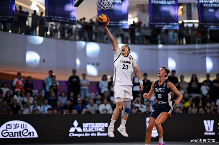 FIBA3x3济南站:北京队半决赛遭法国逆转,乌兰巴托夺冠 FIBA3x3济南站:北京队半决赛遭法国逆转,乌兰巴托夺冠
