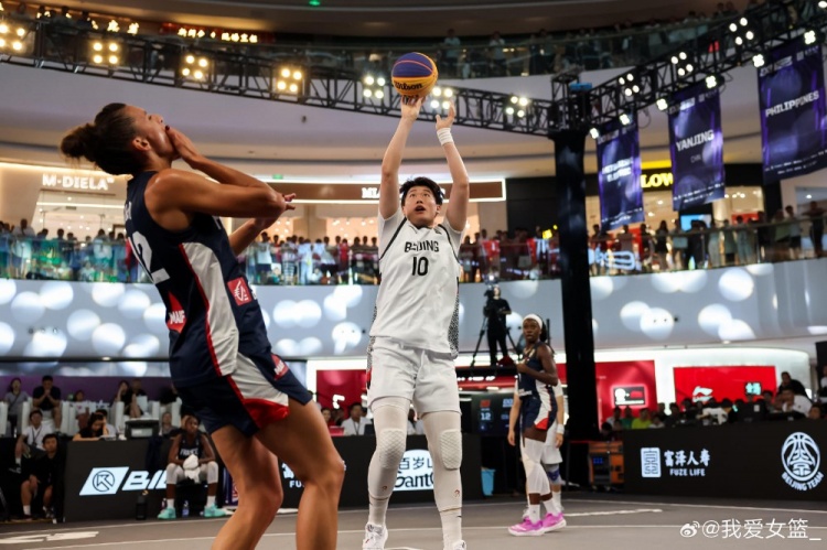 FIBA3x3济南站:北京队半决赛遭法国逆转,乌兰巴托夺冠 FIBA3x3济南站:北京队半决赛遭法国逆转,乌兰巴托夺冠