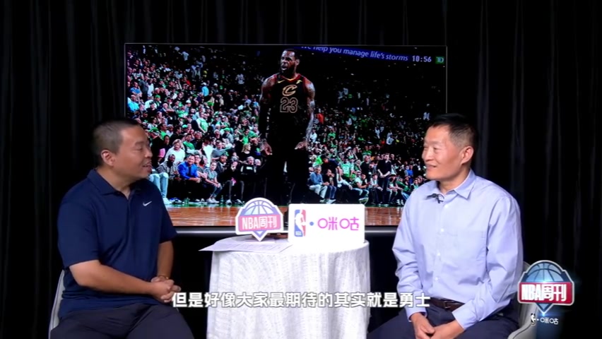 鲁从军:詹姆斯加盟勇士是个人口碑最不利的选择 鲁从军:詹姆斯加盟勇士是个人口碑最不利的选择