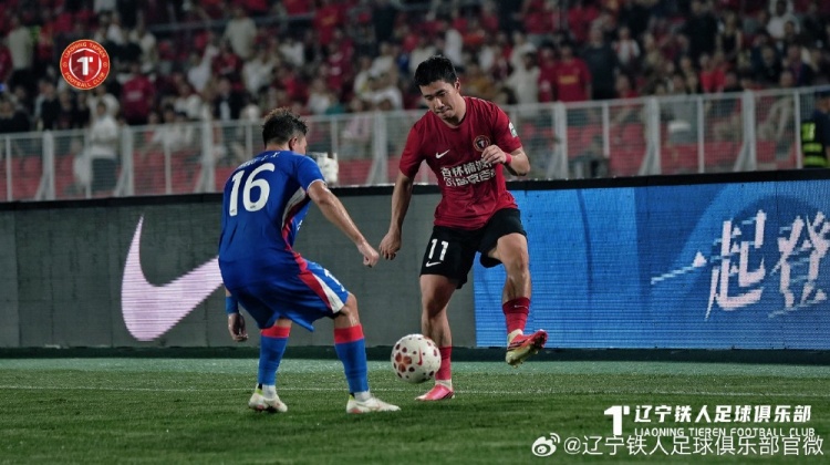 热菲尼奥双响 辽宁铁人楠波湾3-1力克上海申花
