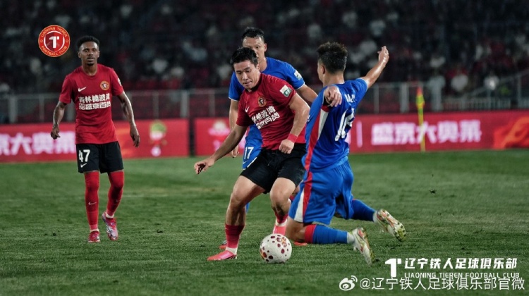 热菲尼奥双响 辽宁铁人楠波湾3-1力克上海申花