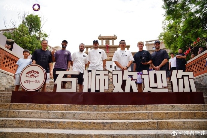 官方晒图:里夫斯中国行石狮站看线木偶戏 体验闽南非遗文化