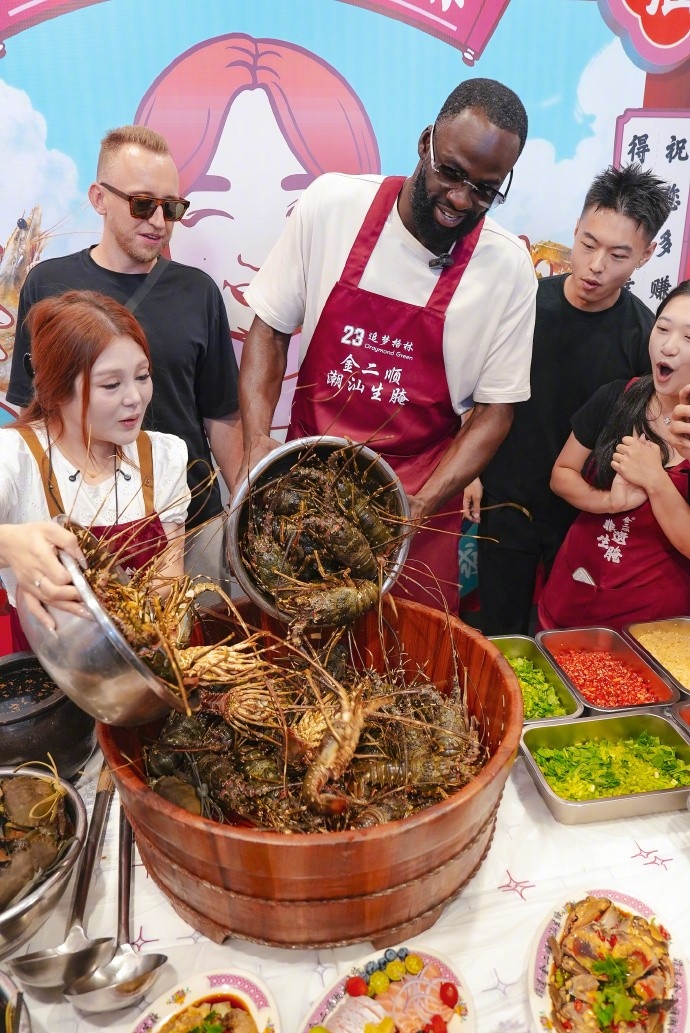追梦中国行汕头站开启，格林打卡小公园制作生腌