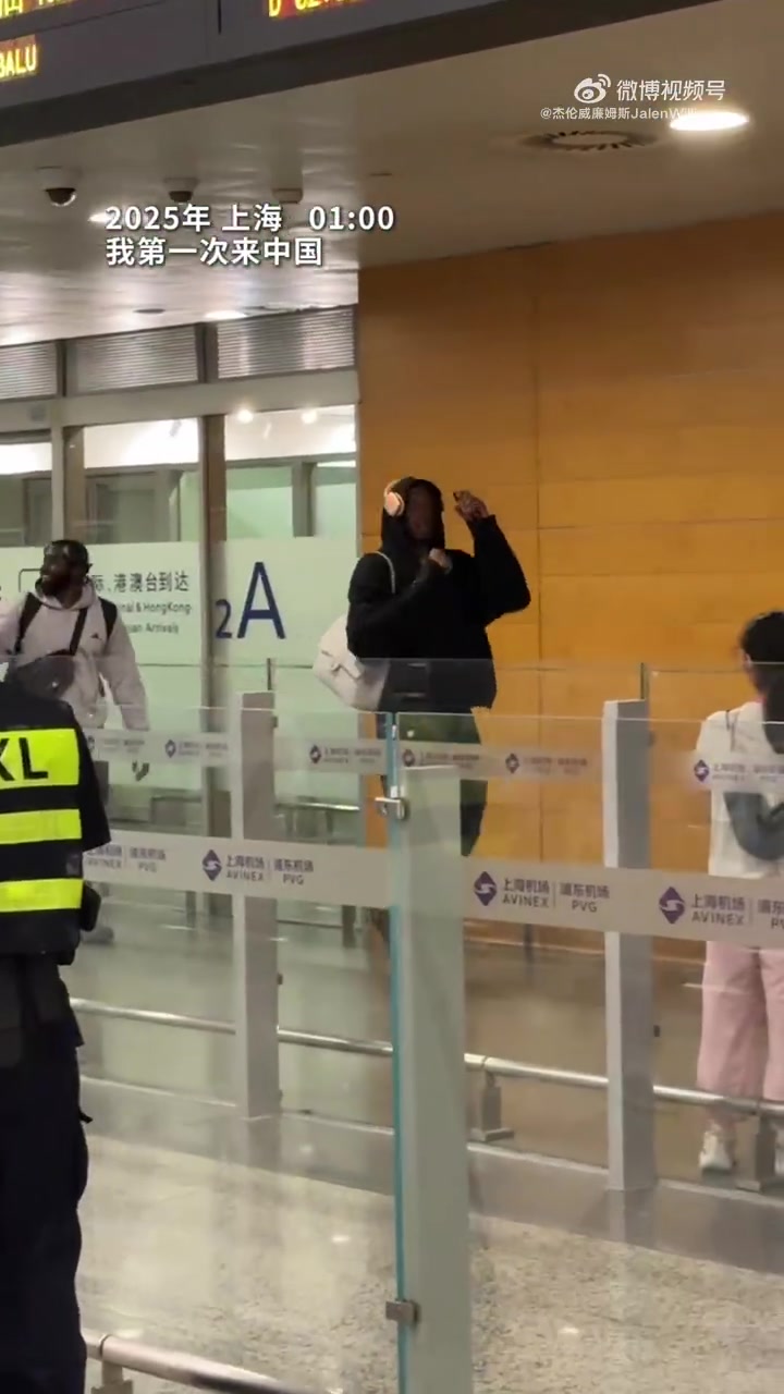 杰伦威廉姆斯8月20日抵沪开启四天中国行 随后转场东京