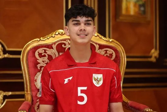 印尼国少两连胜出线U17世界杯 队史首次通过预选赛晋级 印尼国少两连胜出线U17世界杯 队史首次通过预选赛晋级