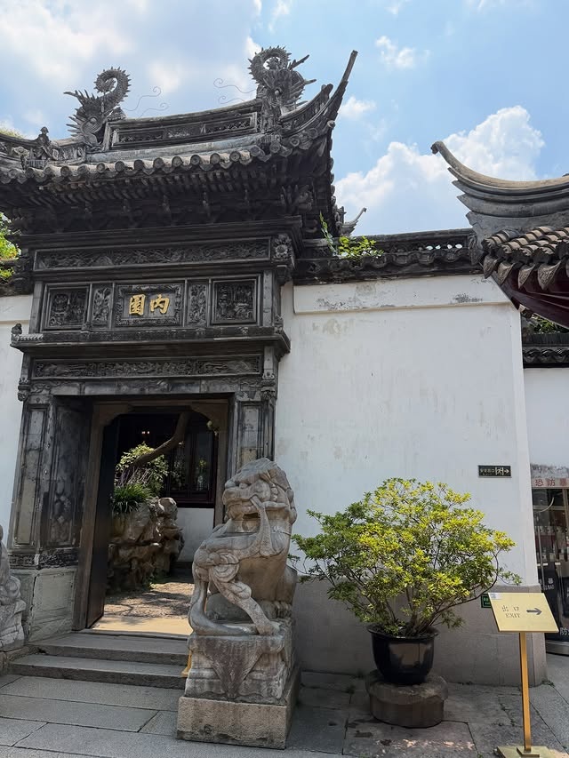 保罗·乔治妻子社媒晒随夫中国行照片:在上海的48小时! 保罗·乔治妻子社媒晒随夫中国行照片:在上海的48小时!