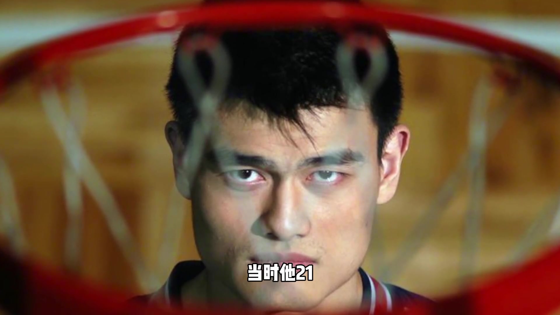 刘翔也要2选1!上海还曾给NBA开条件 选姚明得帮忙找外援&建场馆 刘翔也要2选1!上海还曾给NBA开条件 选姚明得帮忙找外援&建场馆