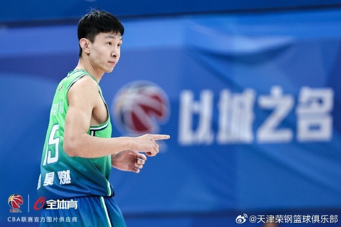 早日康复!郑昊燃确诊手腕舟骨骨折、软骨断裂,预计伤停约10周 早日康复!郑昊燃确诊手腕舟骨骨折、软骨断裂,预计伤停约10周